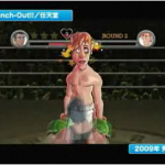punch3