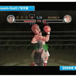 punch5