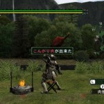 hunter2