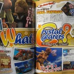 rpglandepicscans32