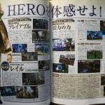 rpglandepicscans33