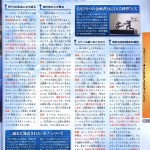 94365_xb_1_4_122_231lo