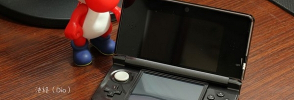 Rumor: 3DS Stolen From Chinese Production Line (Video)
