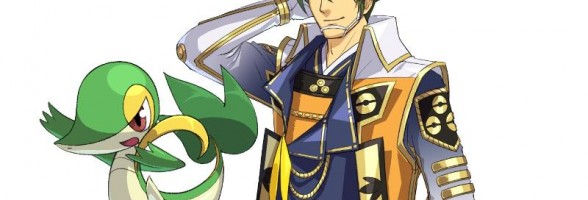 Nintendo Reveals New Features to Conquer in Pok&eacute;mon Conquest
