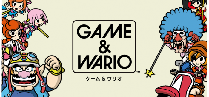 Game & Wario Set for March 28 in Japan
