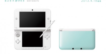 3dsll_mintwhite_big