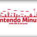 nintedo-minute-title