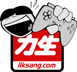 lik-sang-logo.gif