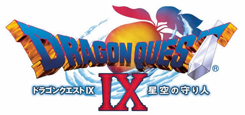 dragon-quest-9-set-for-ds-20061211114833383.jpg