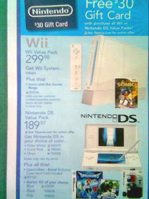 Great Toys R Us Wii/DS Bundle!!
