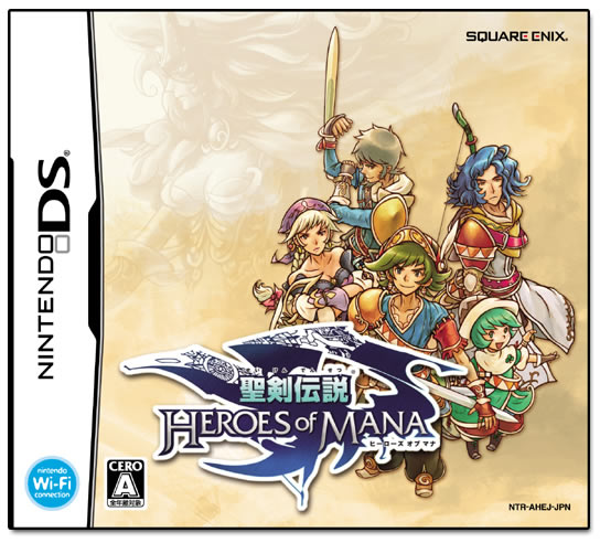 Heroes of Mana Dated for US