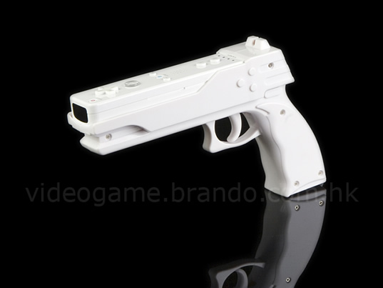 3rd-Party Wii Light Gun