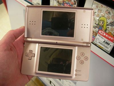 Pink And Silver Ds Lite Pure Nintendo
