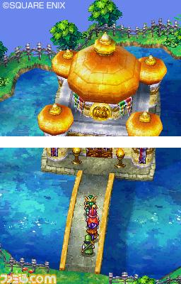 Dragon Quest IV Screens