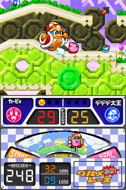 Kirby Super Star Ultra - Metacritic