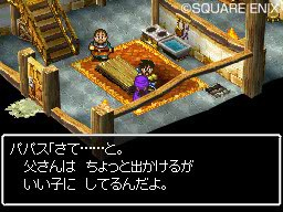 Dragon Quest V: Screens