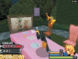 Kingdom Hearts 358 2 Screens Pure Nintendo