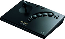 Neo Geo Wii Stick
