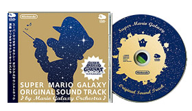 Super Mario Galaxy Soundtrack on Ebay