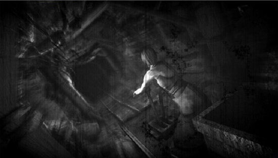 Look Upon The New Sadness Screen and Be Afraid