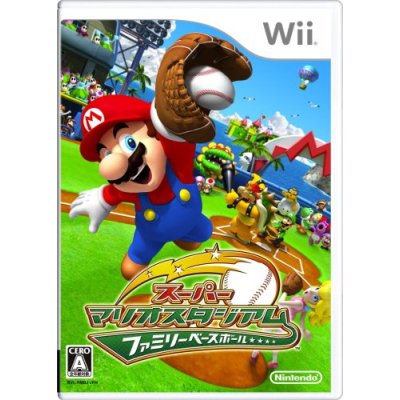 Mario Super Sluggers Japanese Boxart