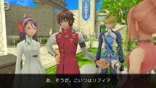 More Arc Rise Fantasia Screens