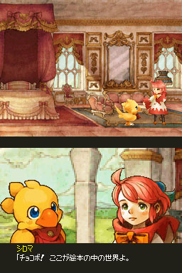 Final Fantasy Fables: Chocobo Tales 2: The Witch, the Girl and the Five Heroes – screens