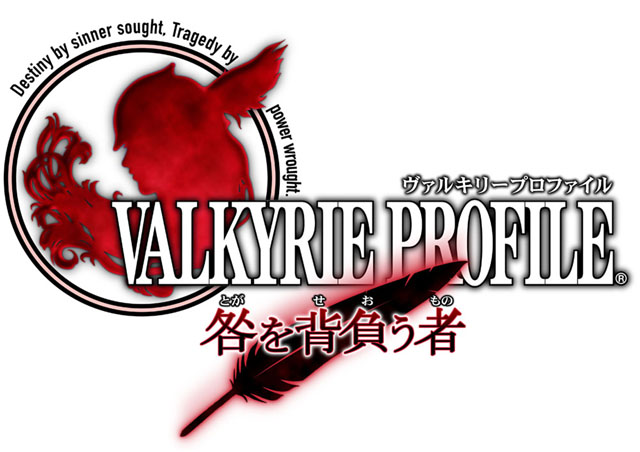 Valkyrie Profile DS Screens