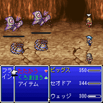 Rumor: Final Fantasy IV Sequel Coming to WiiWare?
