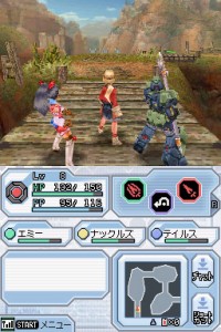 Phantasy Star Zero Sur Nintendo DS, Neuf Sous Blister, PEGI 12, édition Nintendo
