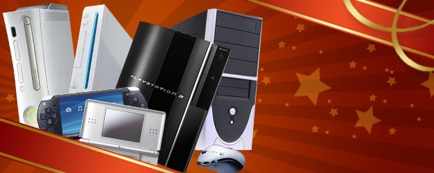 Holiday Gift Guide 2008