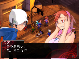 Devil Survivor: Screens