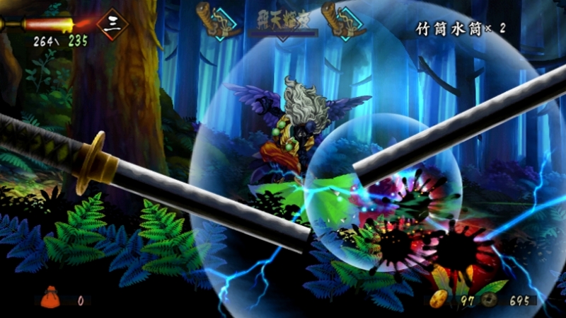 Review: Muramasa The Demon Blade - Pure Nintendo