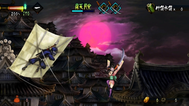 Review: Muramasa The Demon Blade - Pure Nintendo