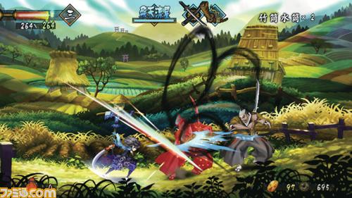 Review: Muramasa The Demon Blade - Pure Nintendo