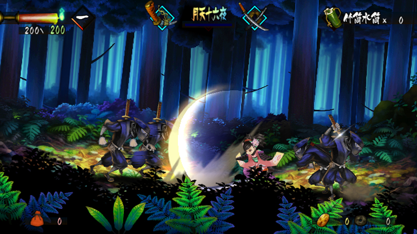 Muramasa: The Demon Blade - Metacritic