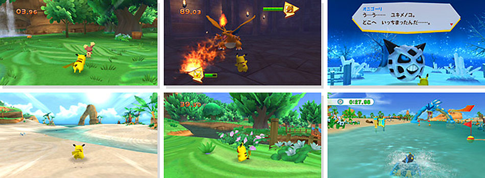 ring waarom plotseling PokePark Wii: Pikachu's Big Adventure Details - Pure Nintendo