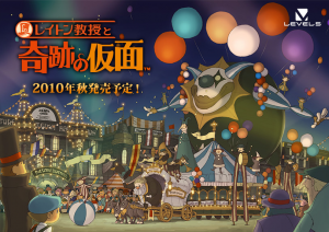 professor-layton-miracle-mask