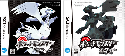 Pokémon Black & White Coming to North America in Spring 2011