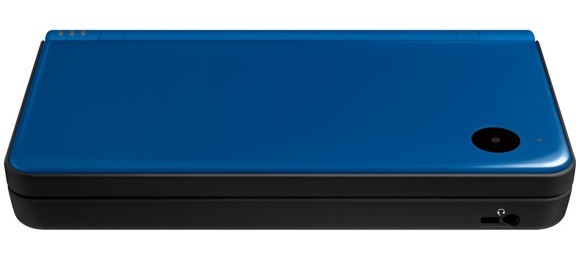 Midnight Blue Nintendo DSi XL Arrives on July 11 - Pure Nintendo