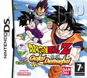 Dragon Ball Z: Goku Densetsu Euro boxart