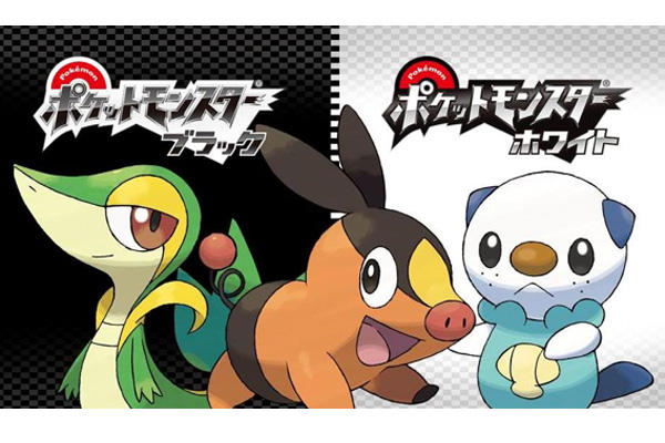 More Pokemon Black/White Footage