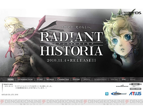 Radiant Historia trailer