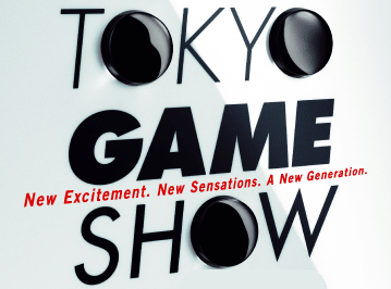 Capcom Announces TGS Lineup