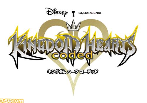 KINGDOM HEARTS Re:coded  North American Release on January 11, 2011