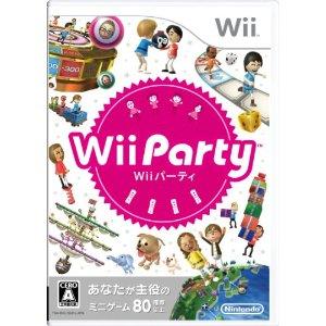 Wii Party – commercial