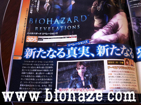 Famitsu: New Resident Evil: The Mercenaries 3D/Resident Evil: Revelations scans