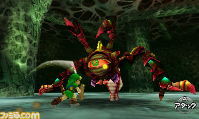 Ocarina of Time 3D and N64 Comparisons