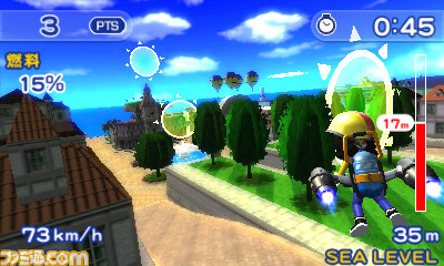 3DS: PilotWings Resort Screens