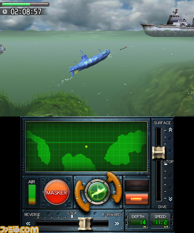 3DS: Steel Diver Screens